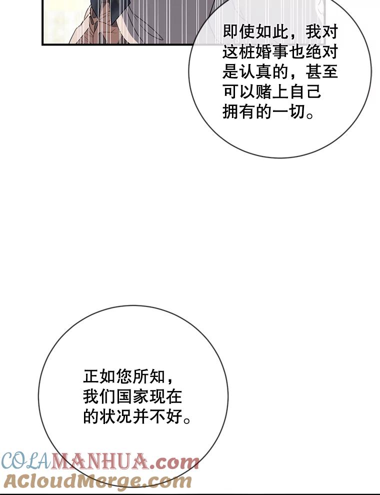 73.jpg