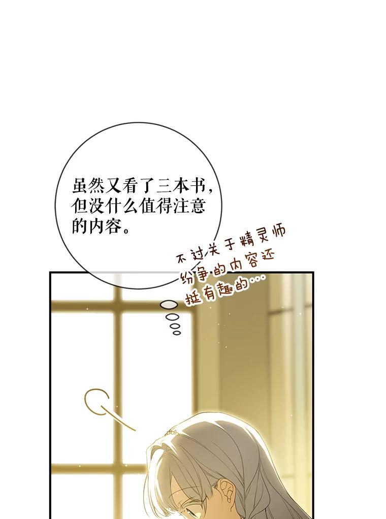 80.jpg
