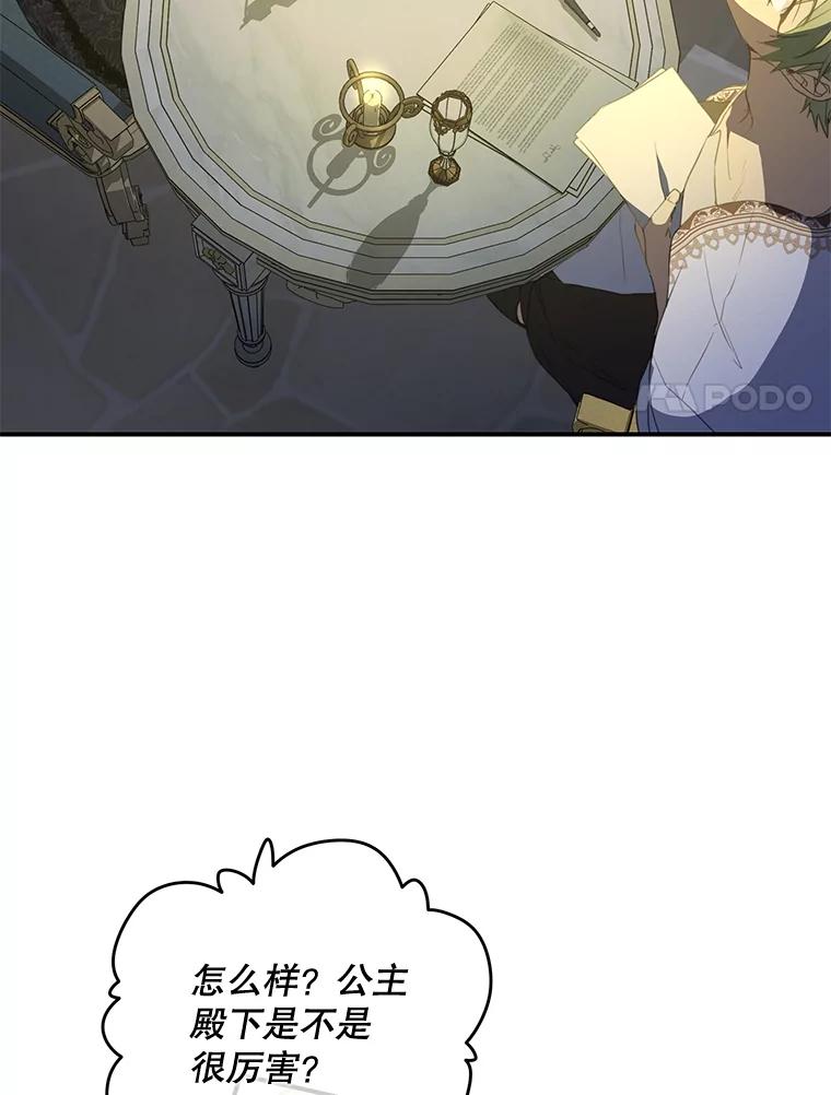 78.jpg