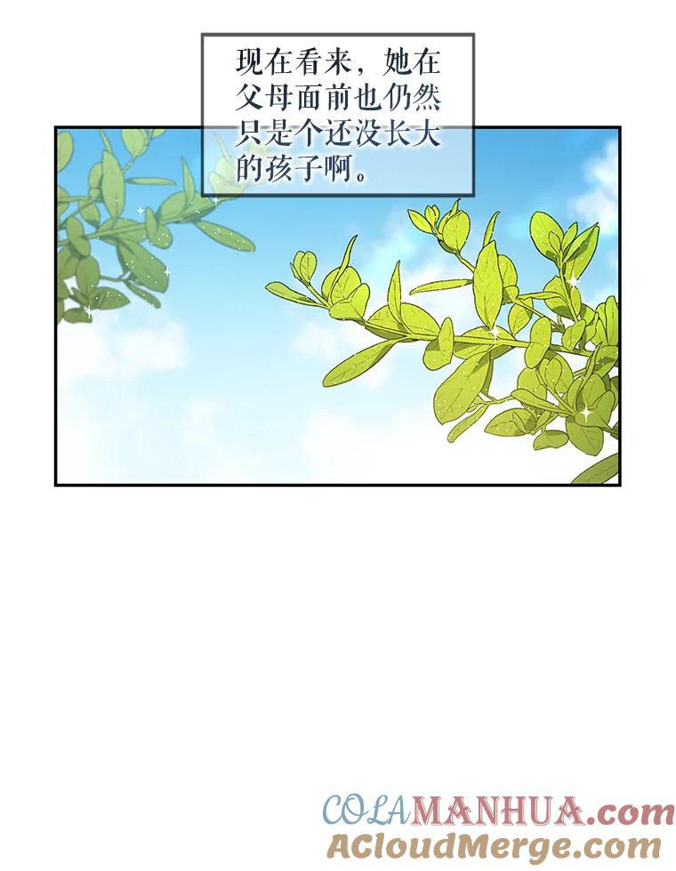 76.jpg