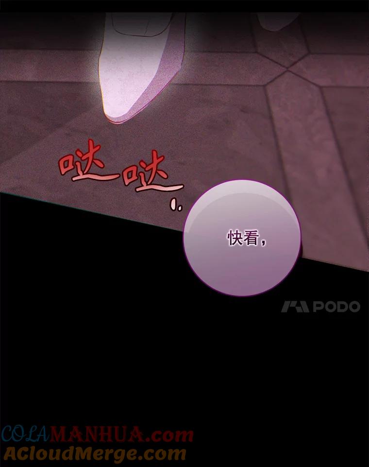 97.jpg