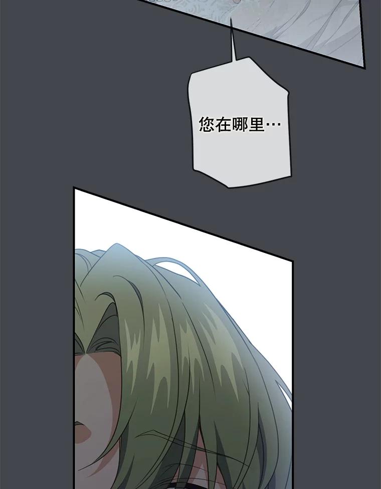 86.jpg
