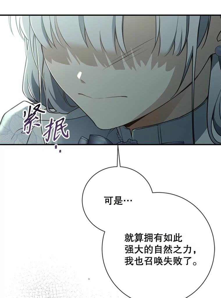 118.jpg