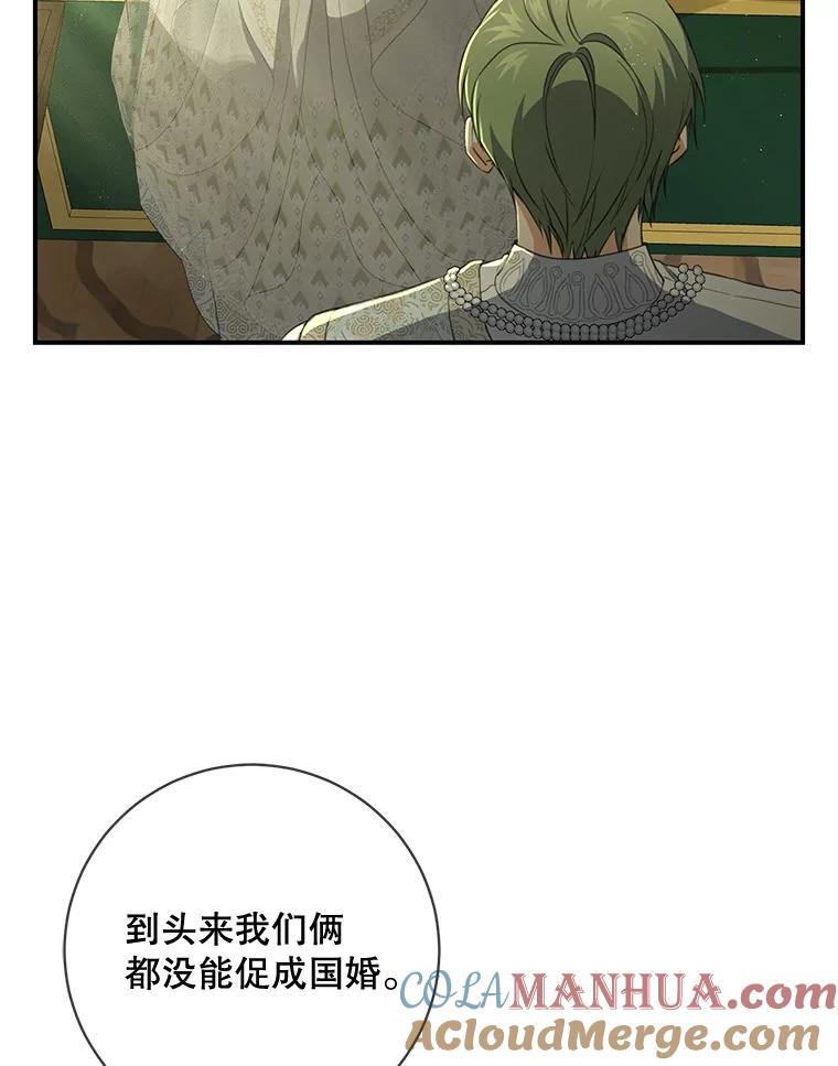 117.jpg