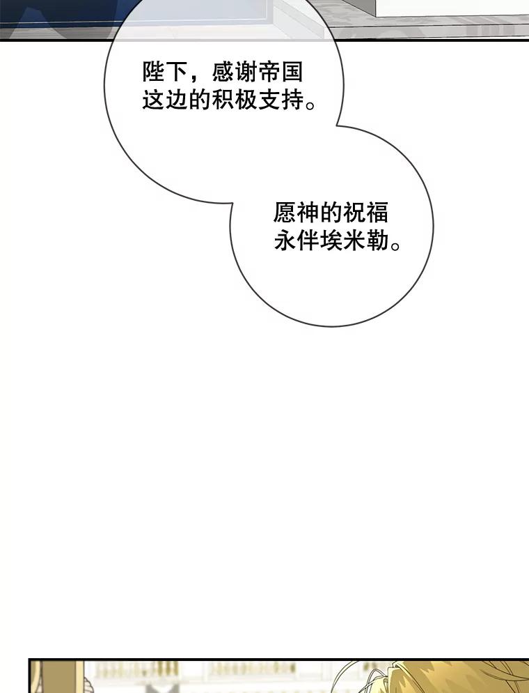 90.jpg