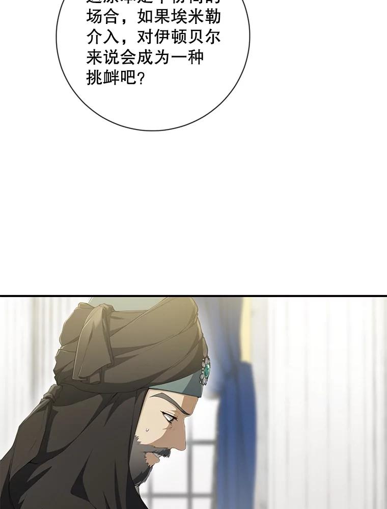 76.jpg