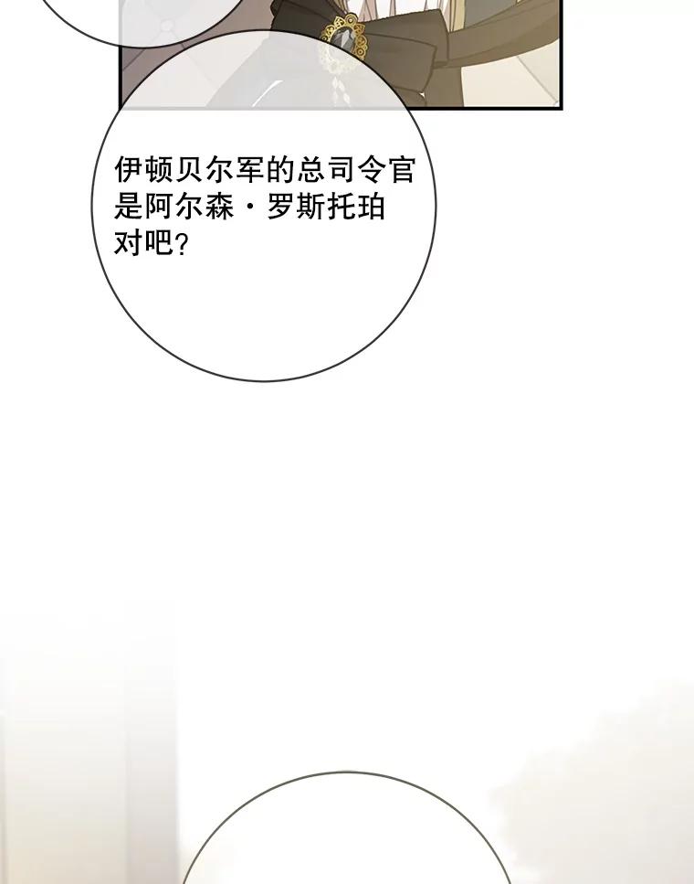 87.jpg