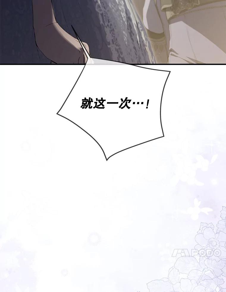 118.jpg