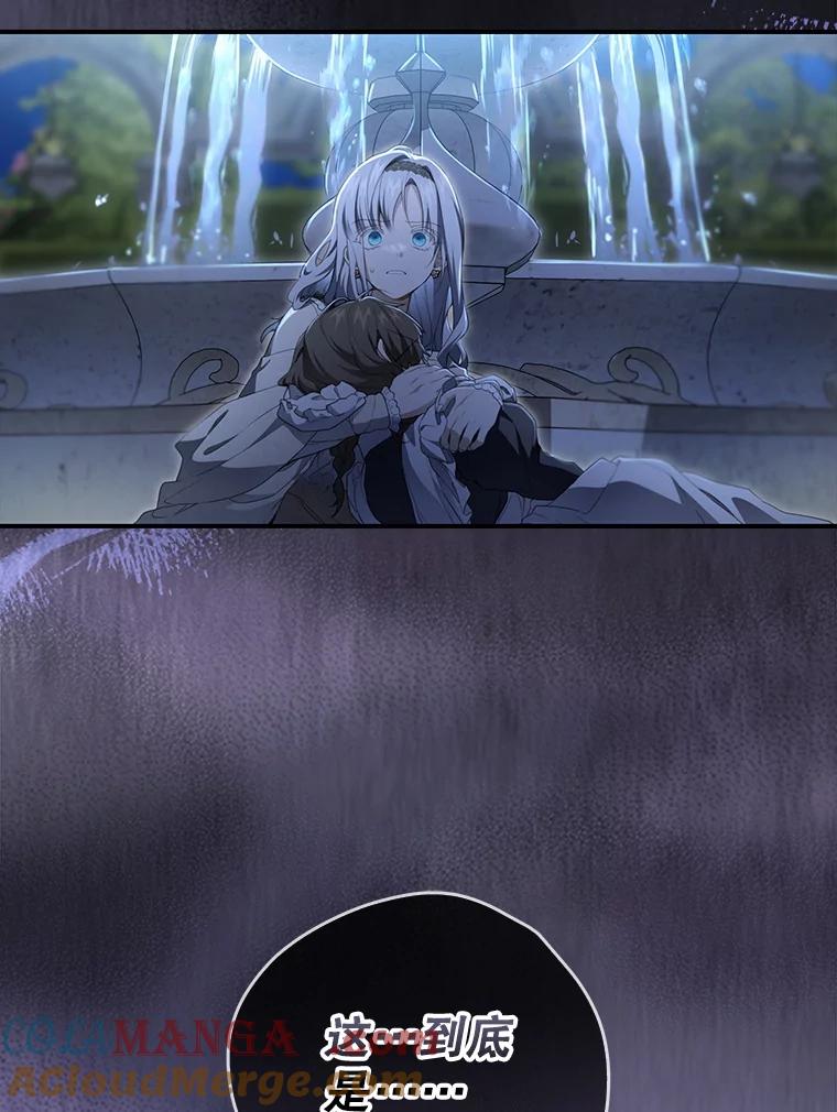 82.jpg