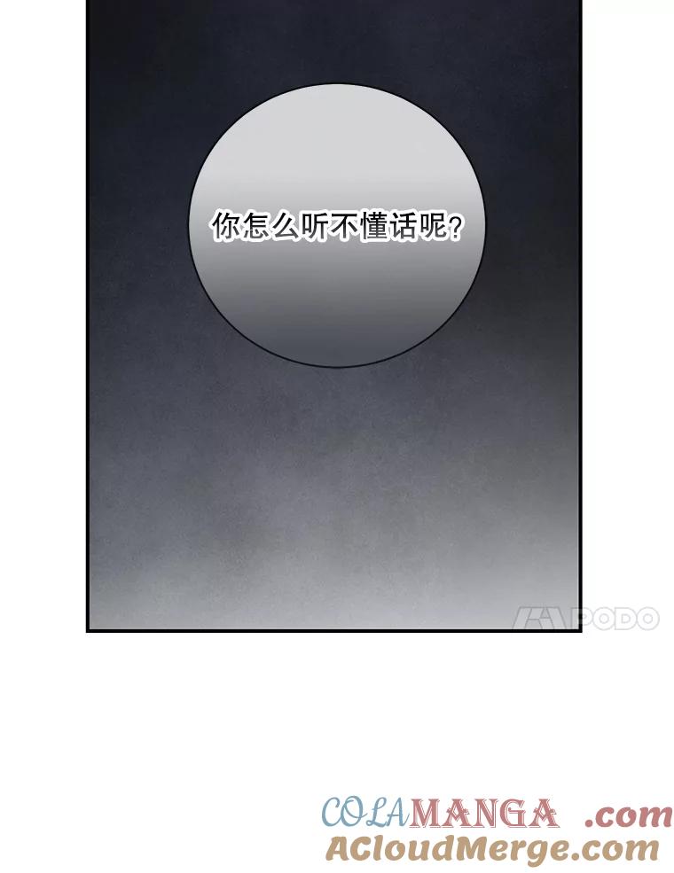 97.jpg
