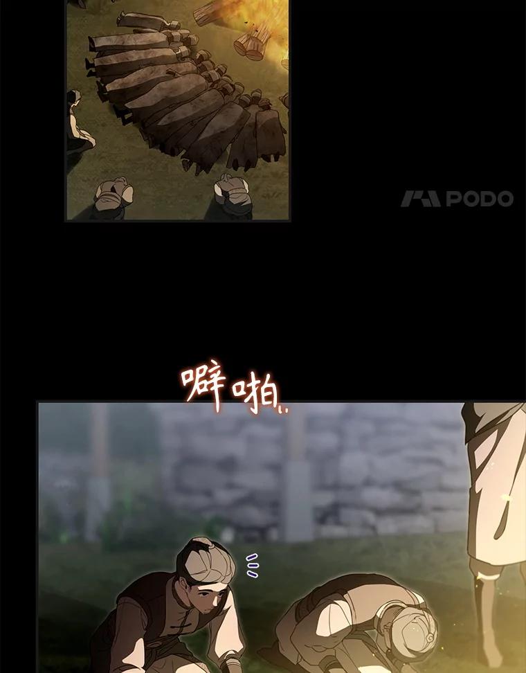 110.jpg