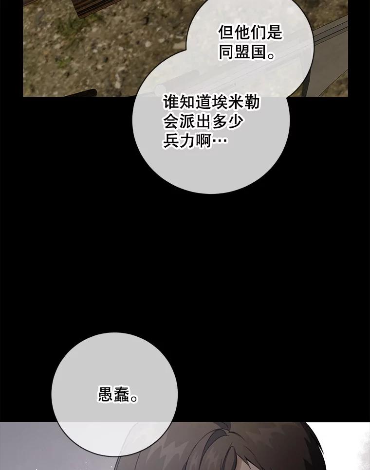 92.jpg