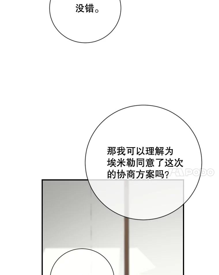 106.jpg