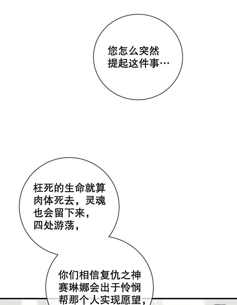 117.jpg