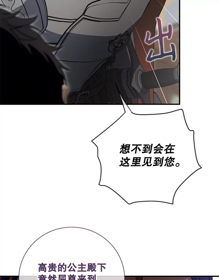 81.jpg