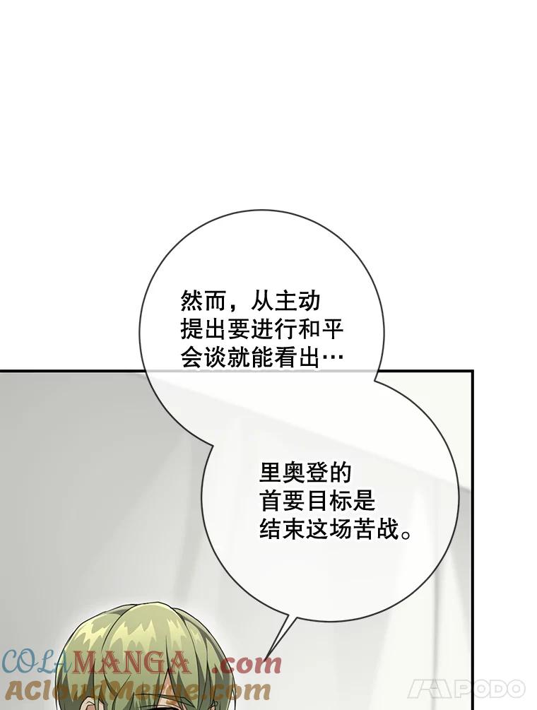 100.jpg