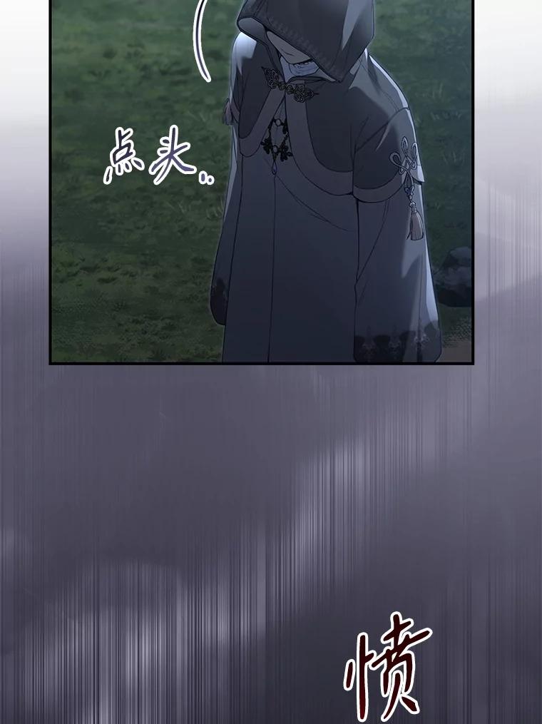 88.jpg