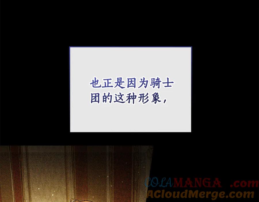 85.jpg