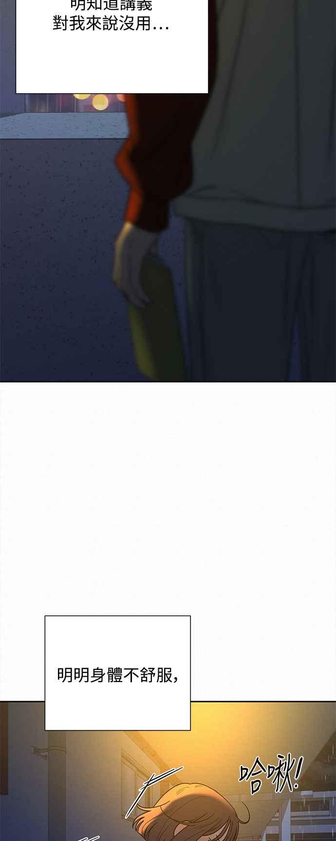 74.jpg