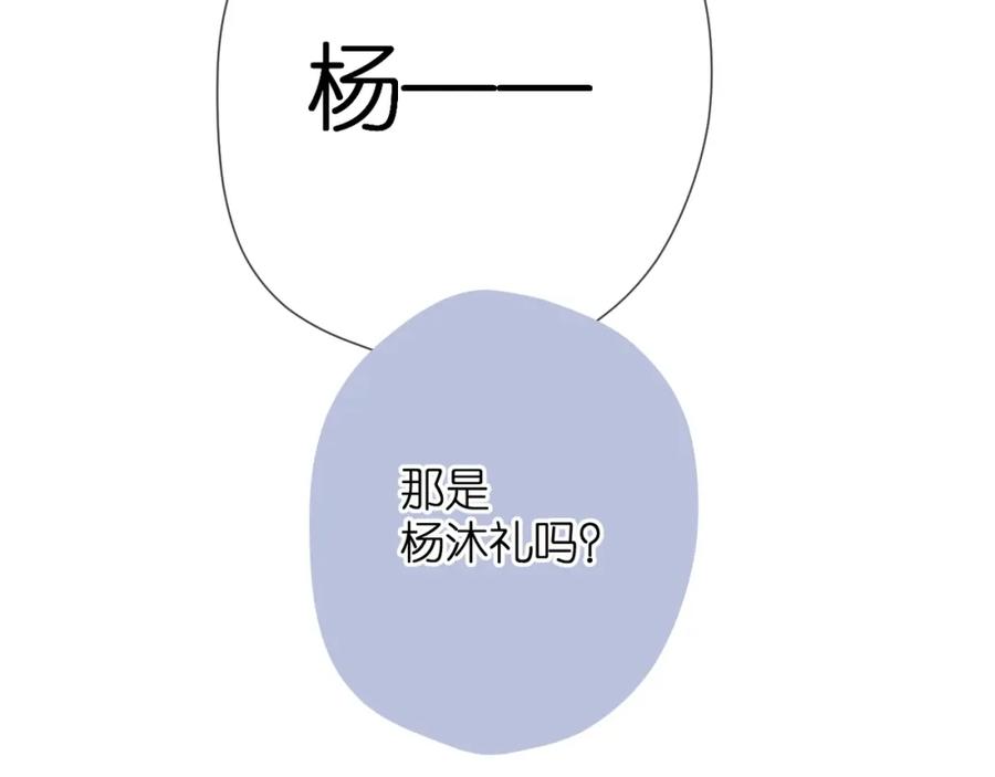80.jpg