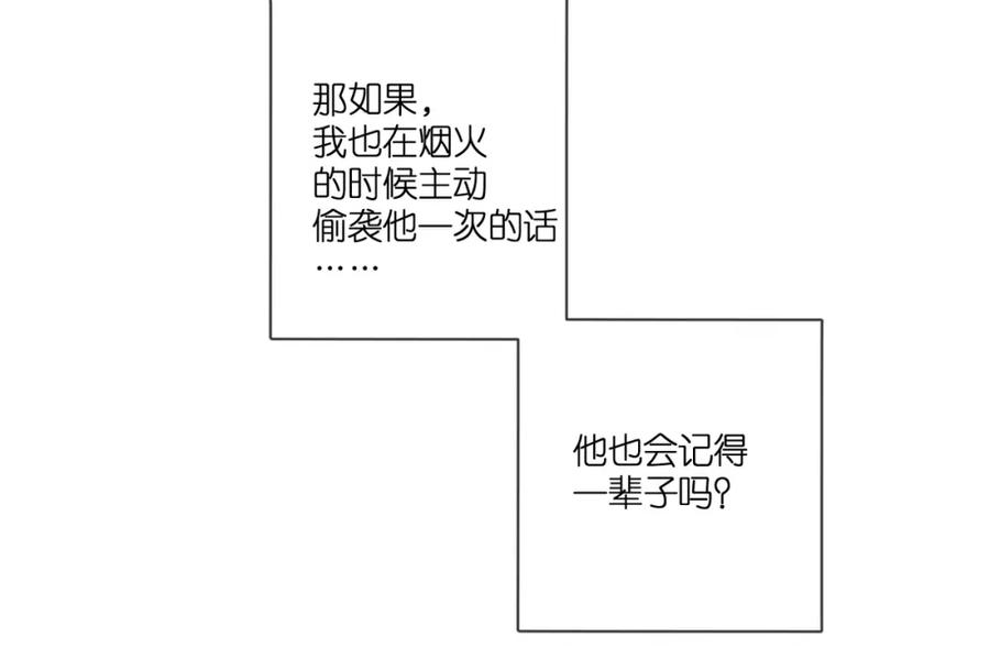 94.jpg