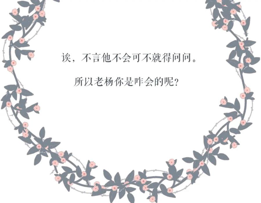 80.jpg