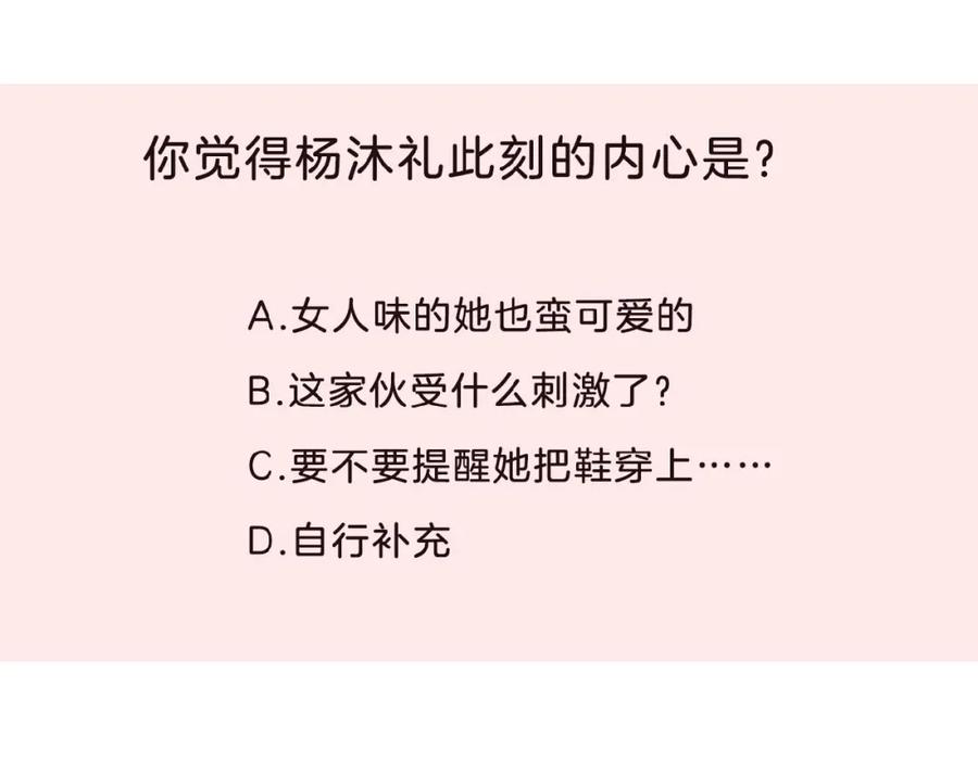 87.jpg