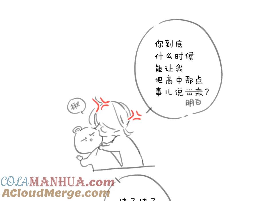 91.jpg