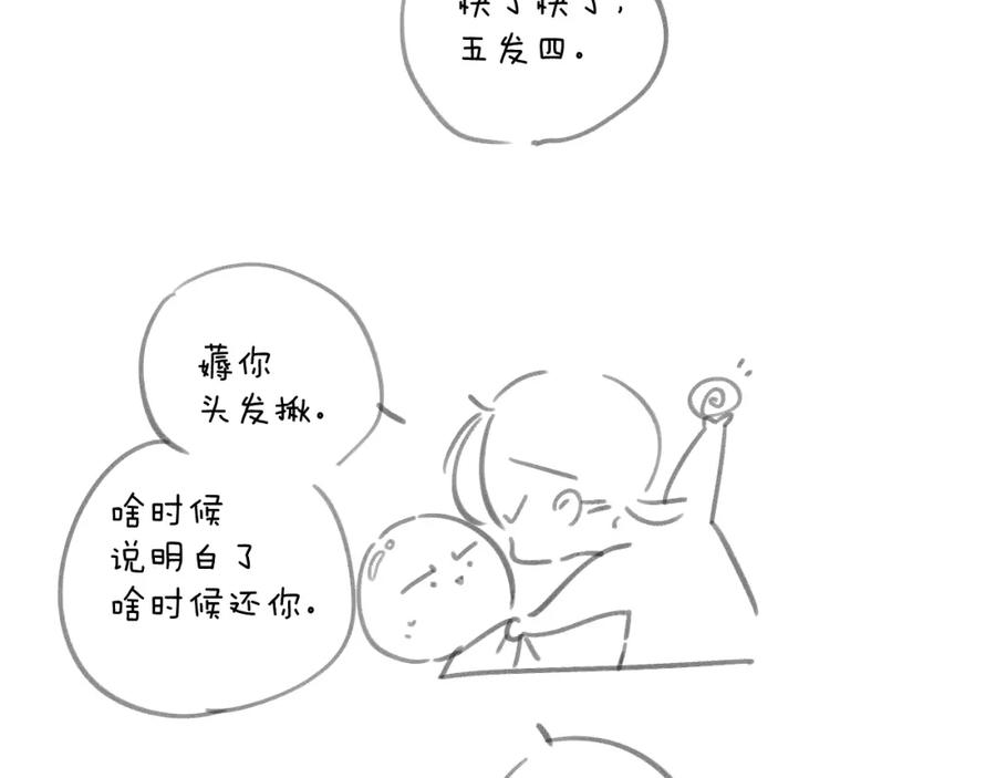 92.jpg
