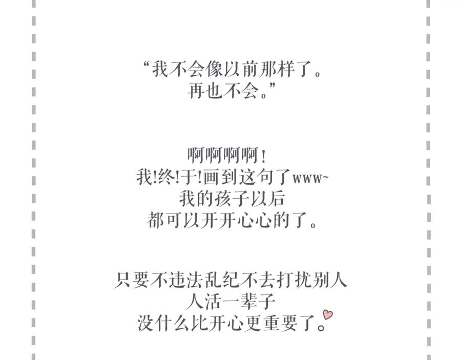 139.jpg