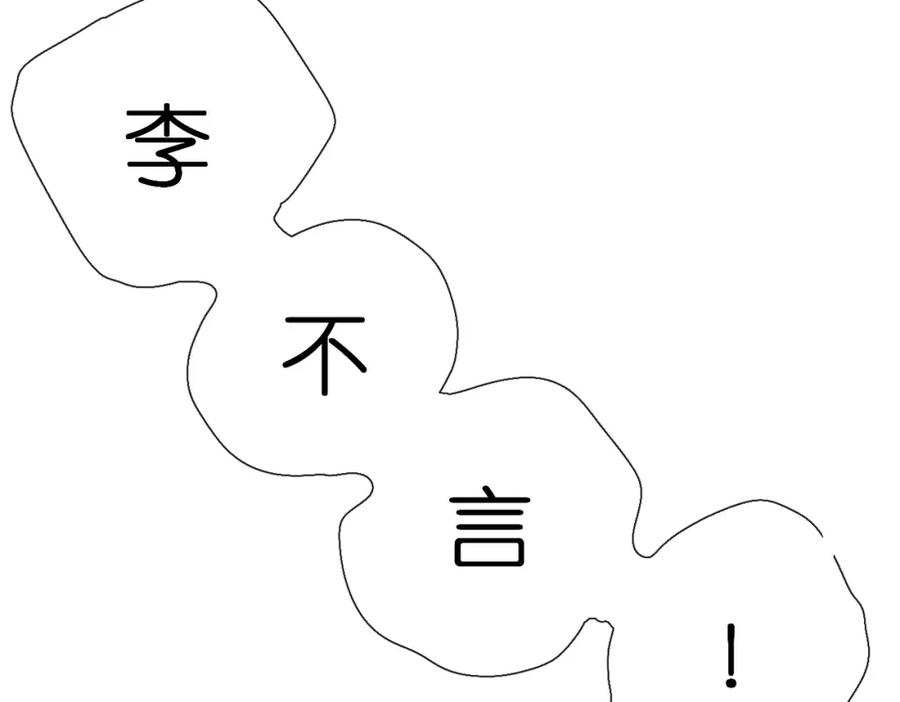 100.jpg