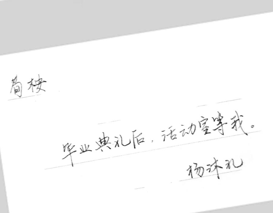 102.jpg