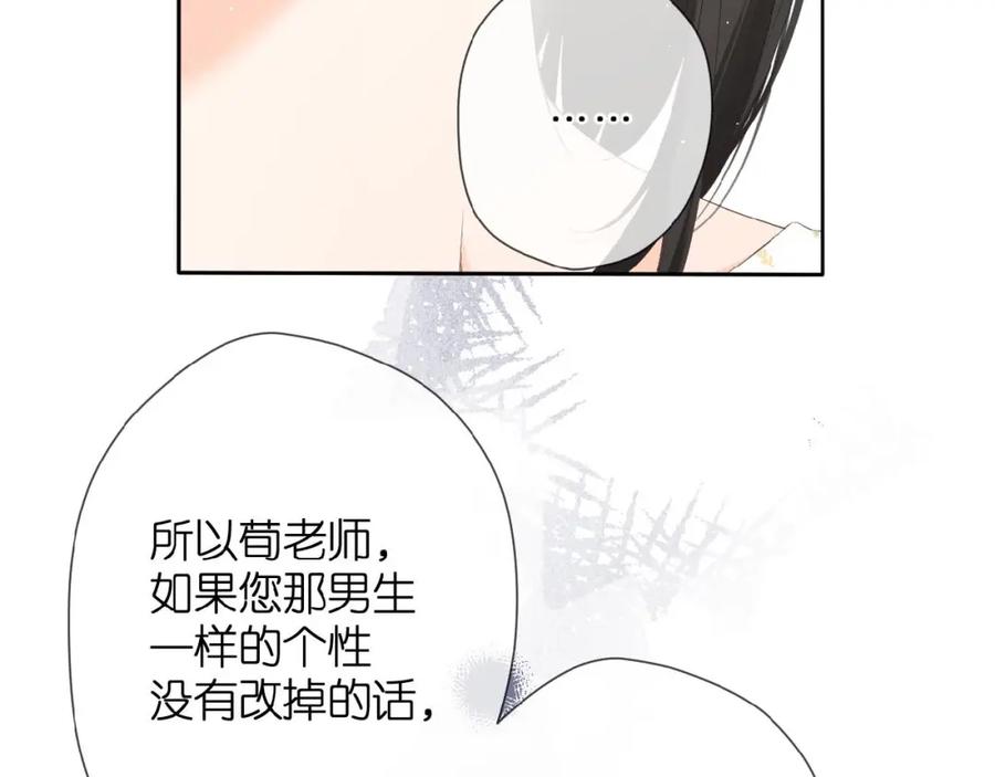98.jpg