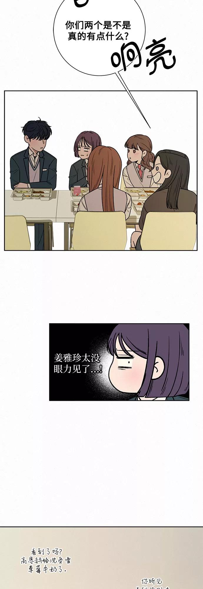53.jpg