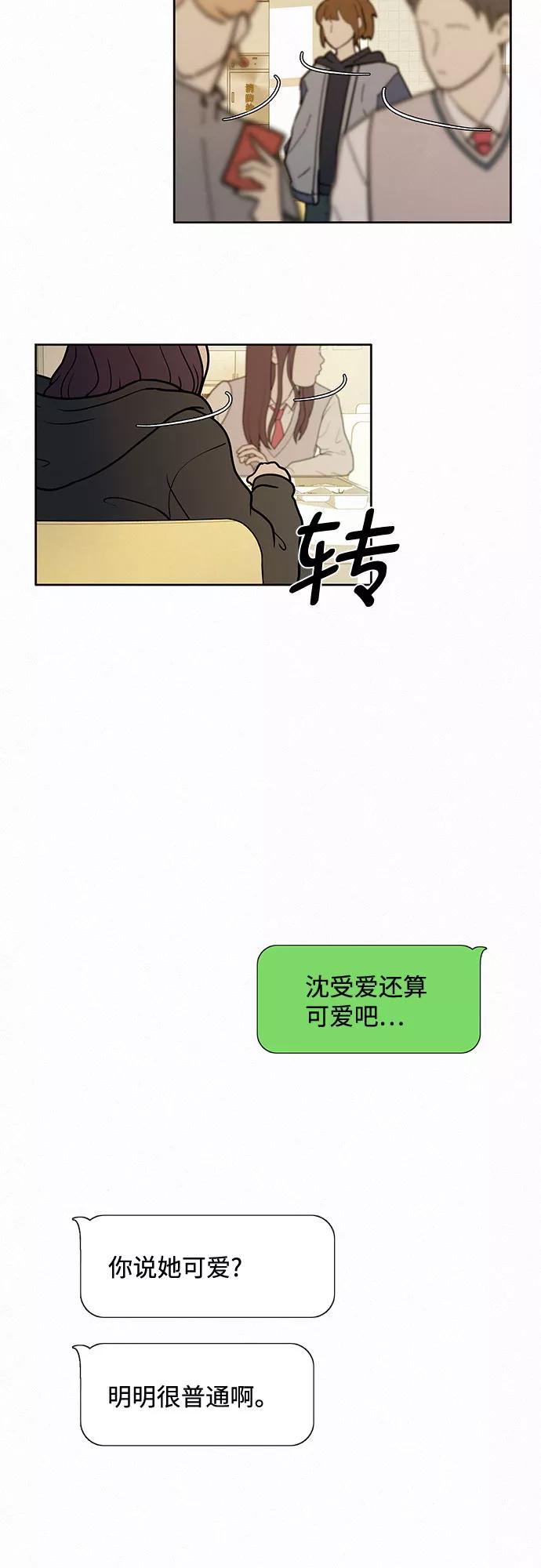 42.jpg
