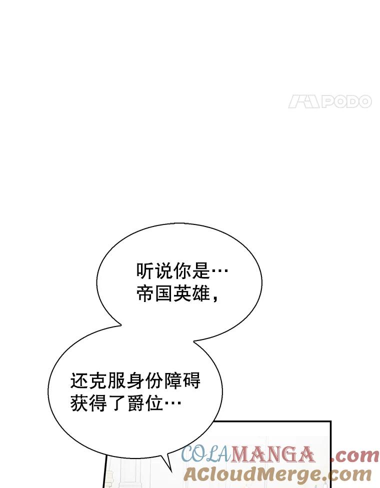 93.jpg