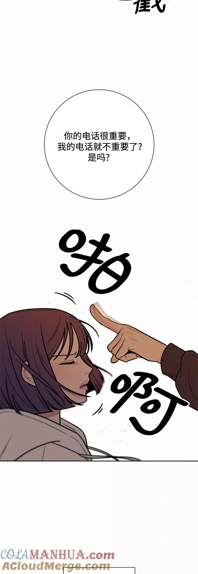 85.jpg