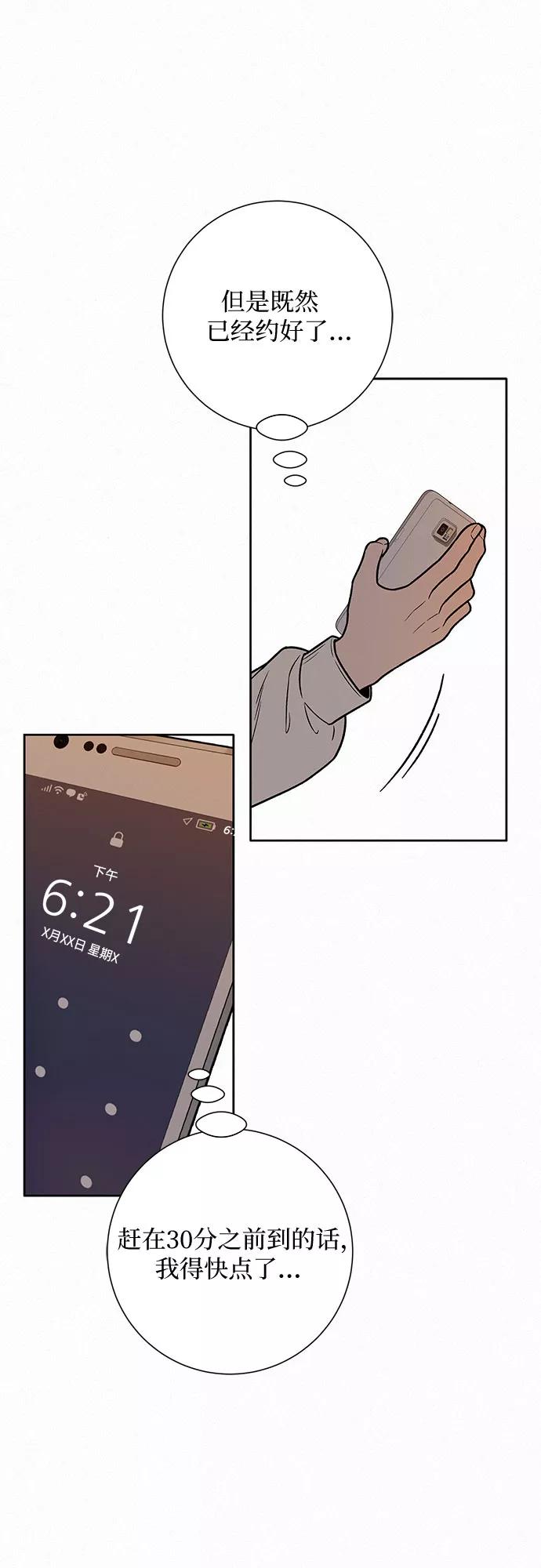 56.jpg