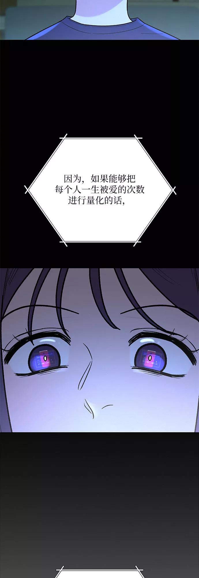 77.jpg