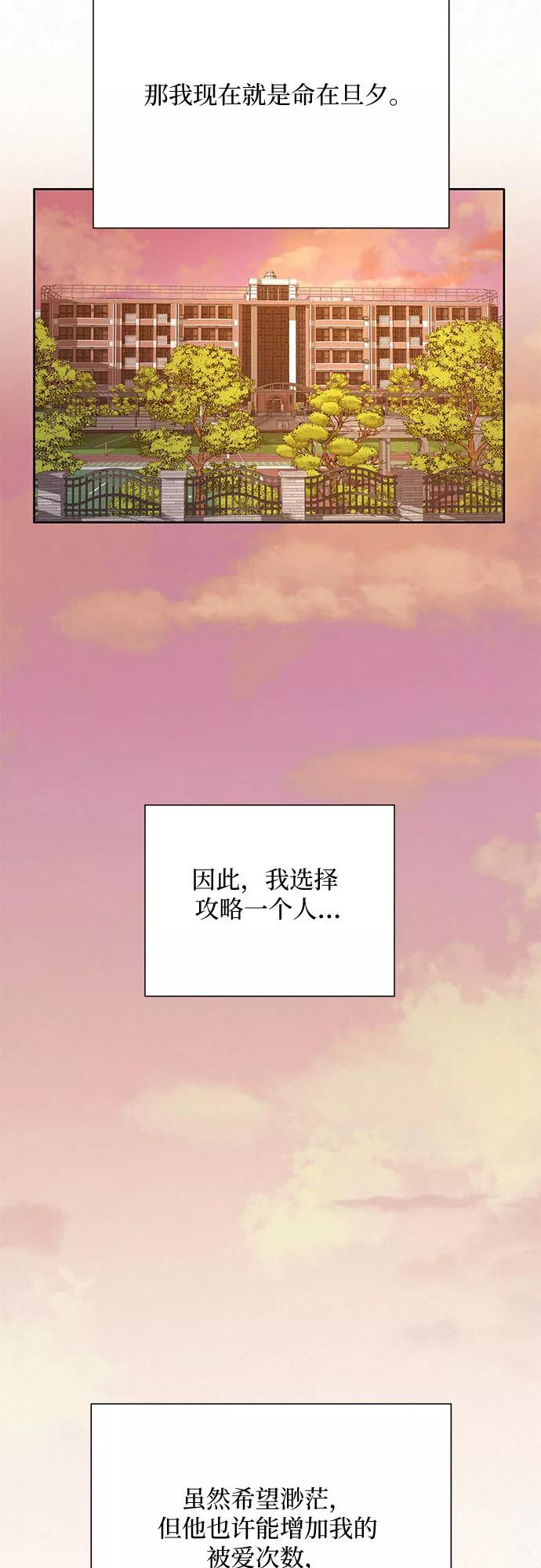 86.jpg