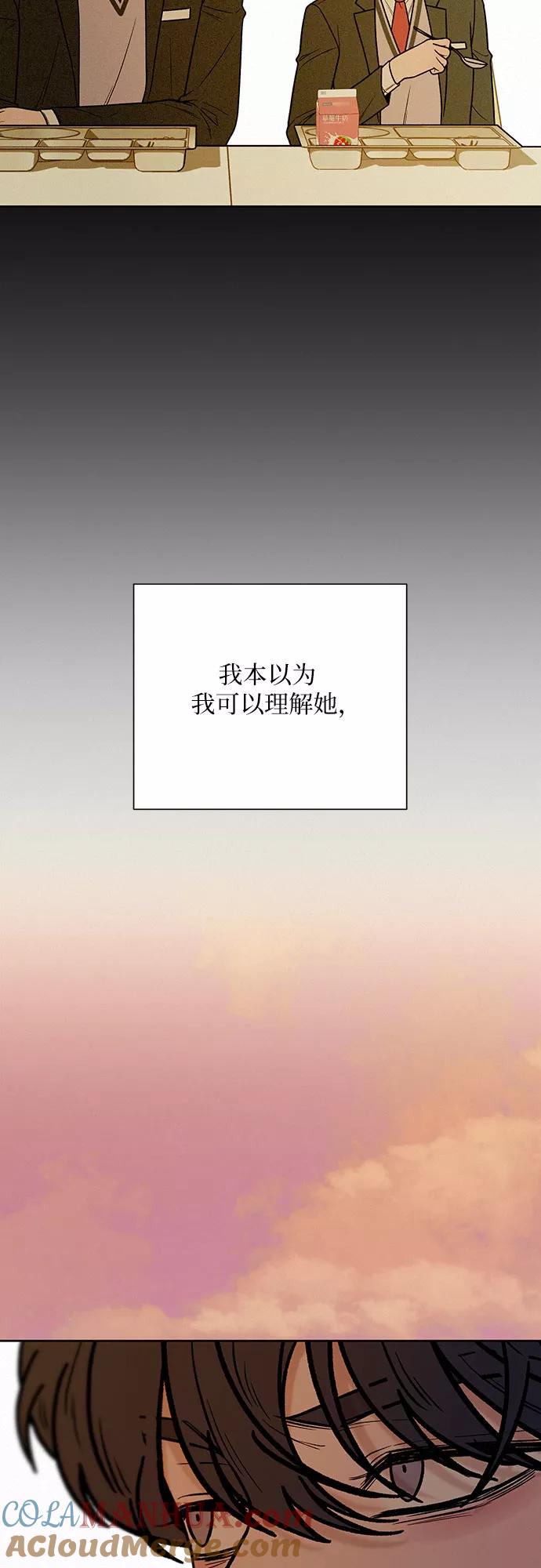 105.jpg
