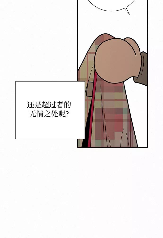 71.jpg