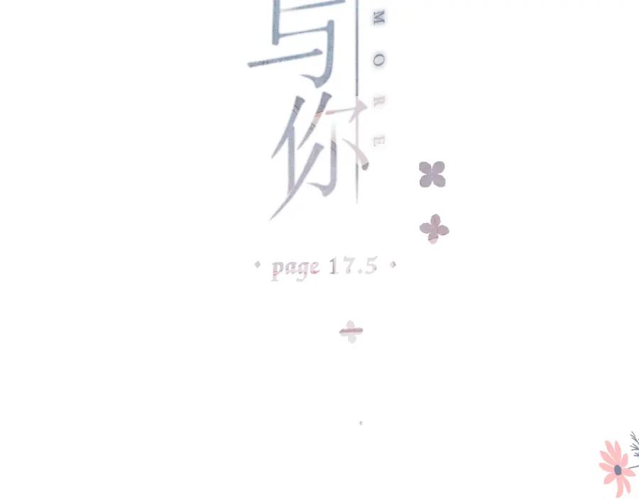 88.jpg