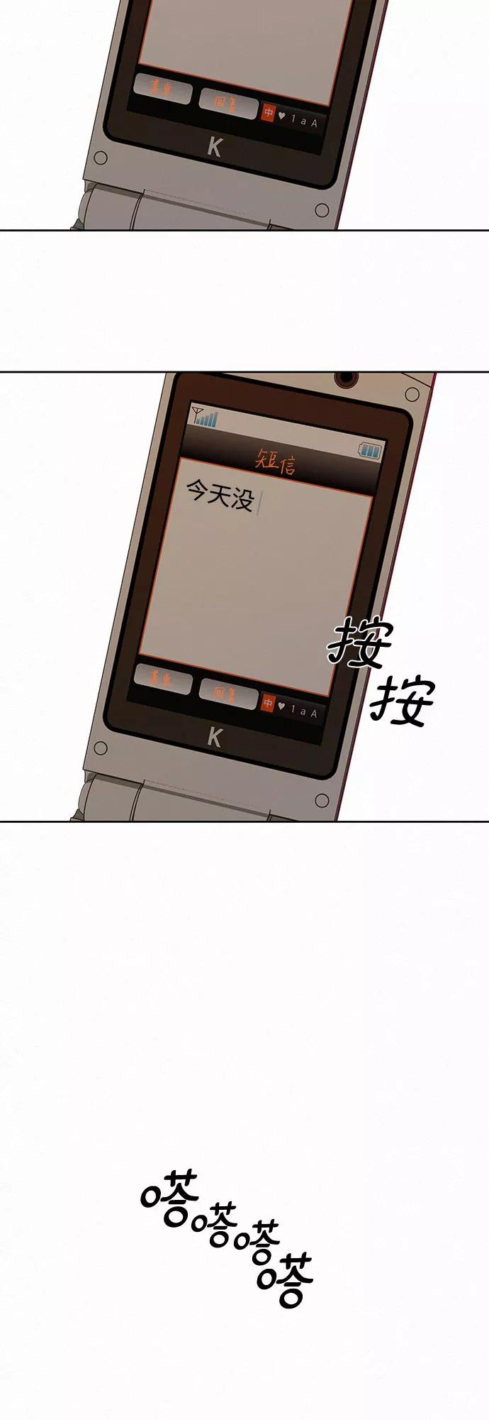 56.jpg