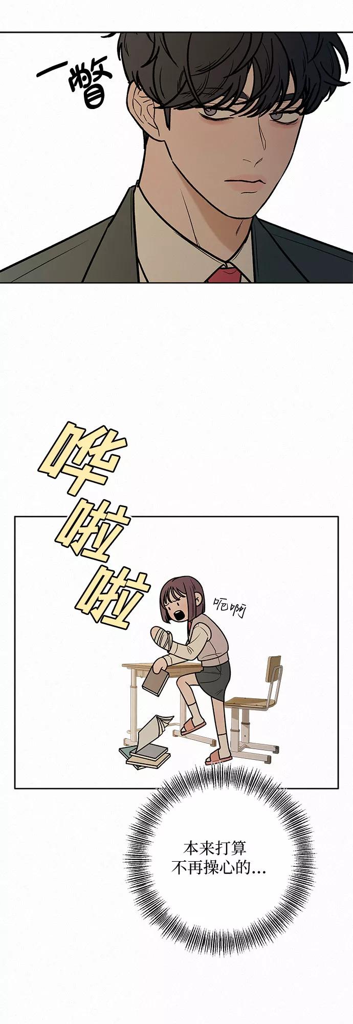 77.jpg