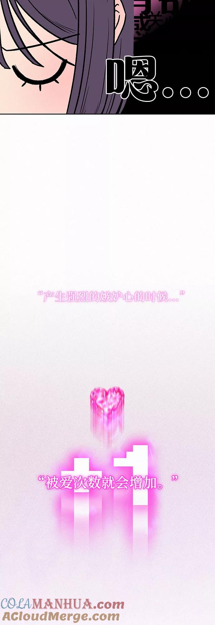 76.jpg