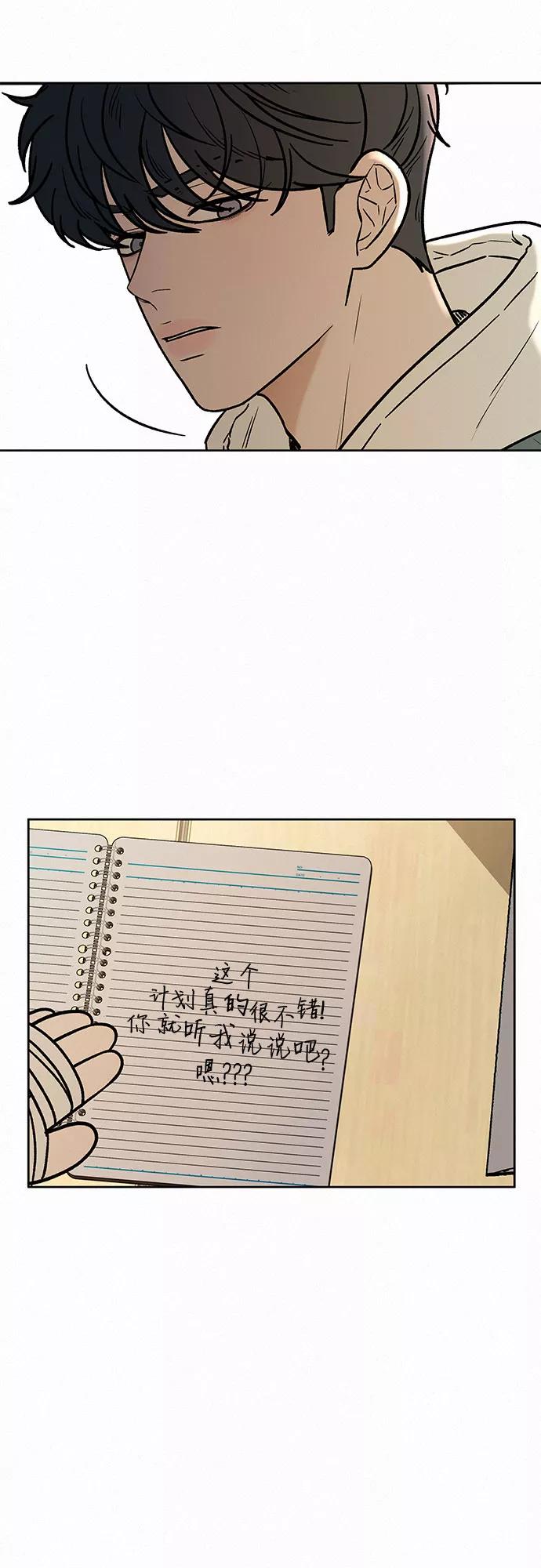 53.jpg