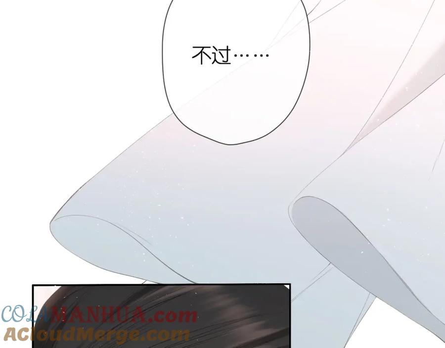 79.jpg