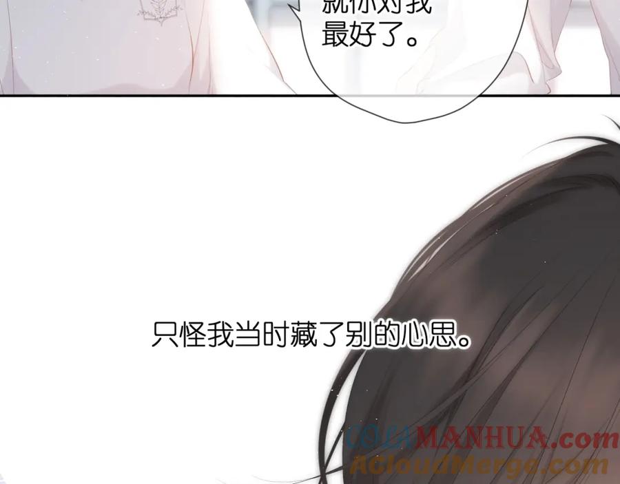 85.jpg