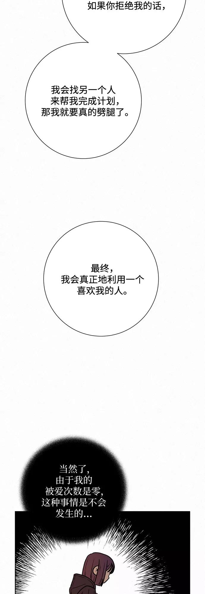 100.jpg